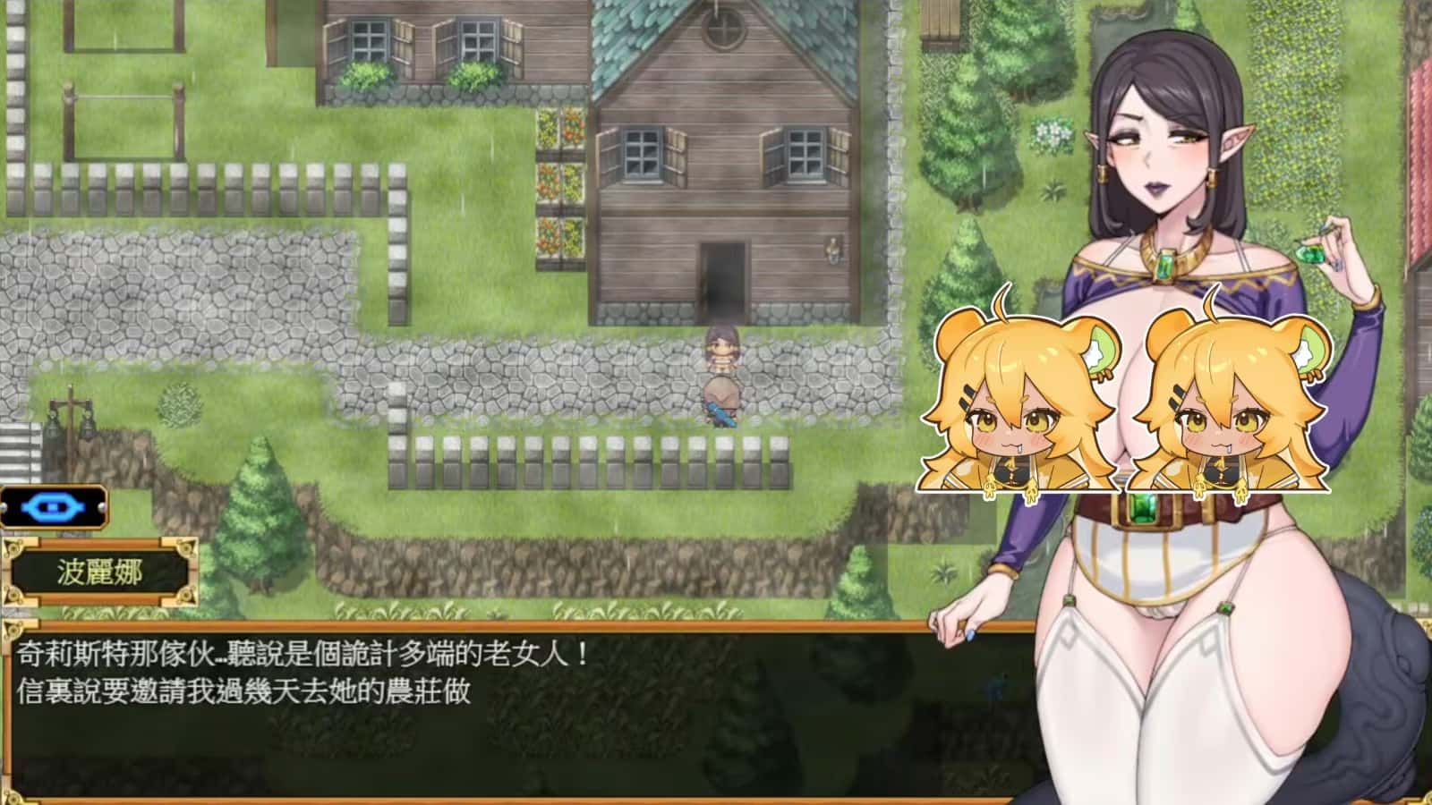 游戏画面2